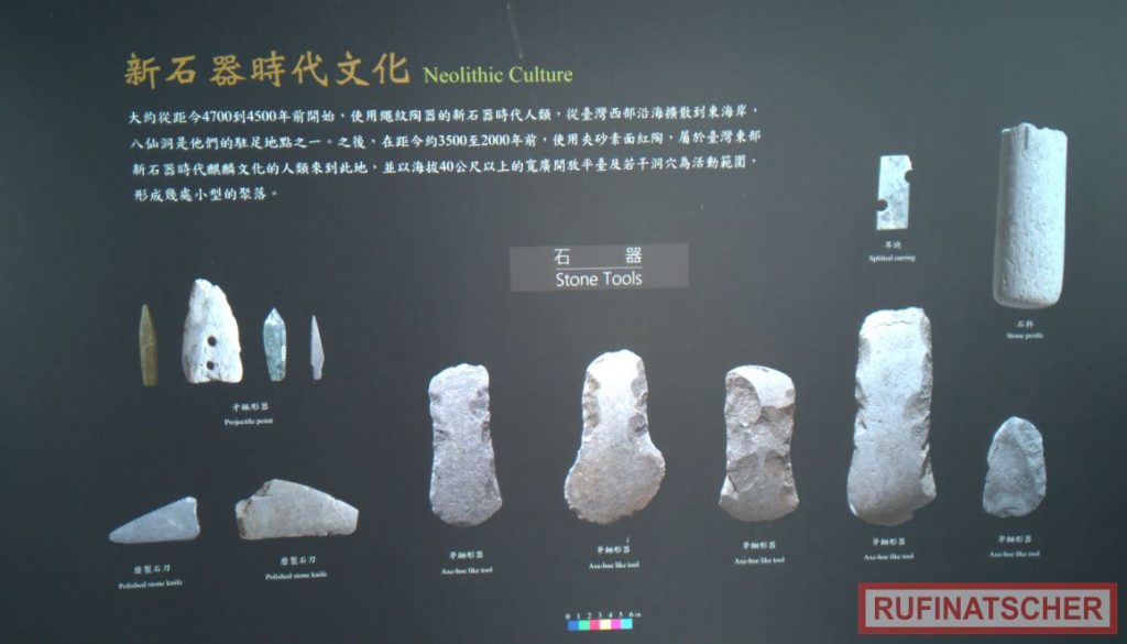 Geschichte und Archäologie in Taiwan 20