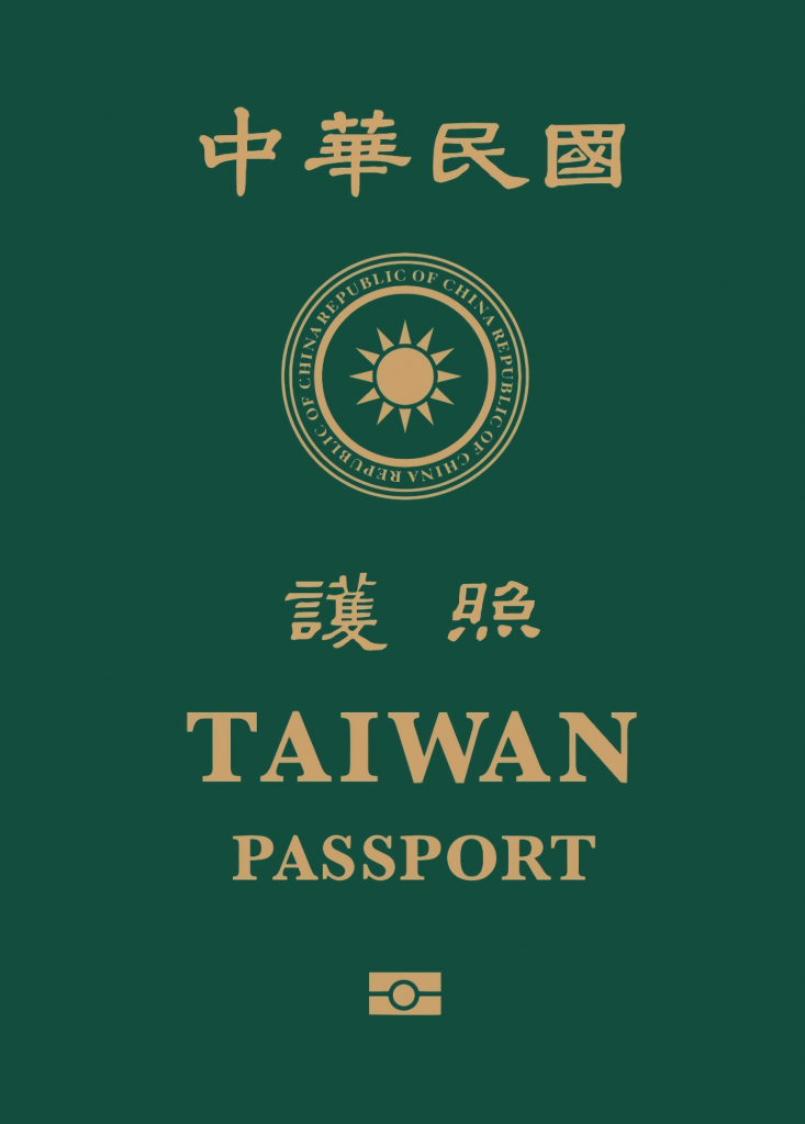 Taiwan 2